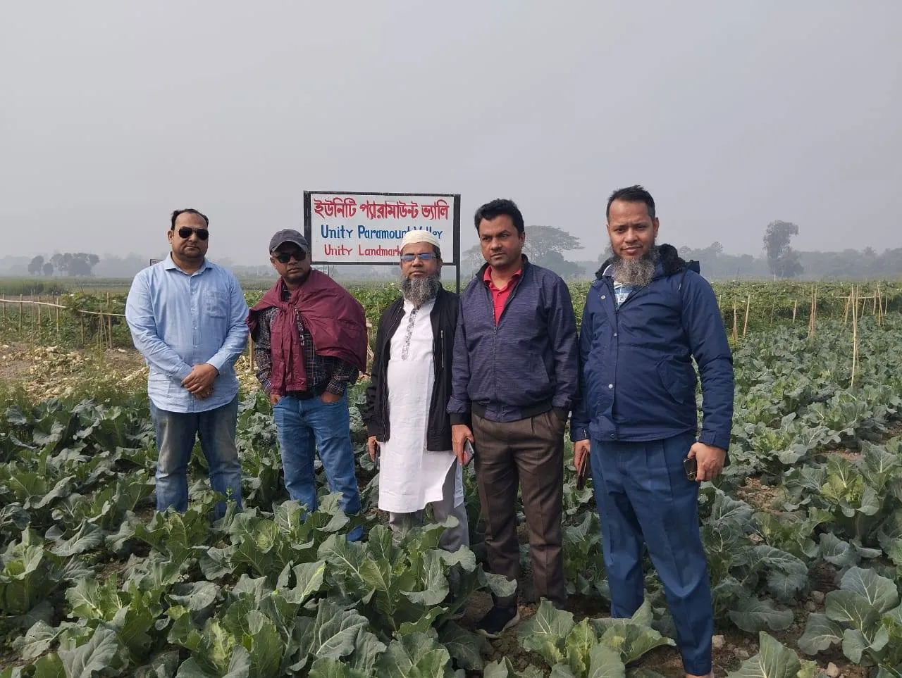 480218940_122121386726682242_5640648744741363690_n