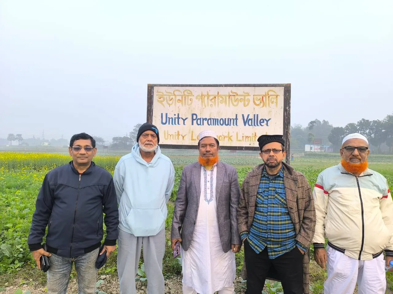 610802368_122167250354682242_3230876452337879239_n