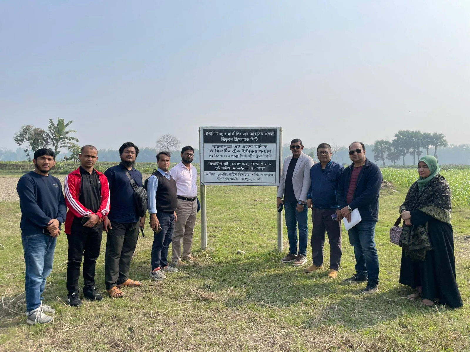 616818311_122168598386682242_7265534501776751407_n